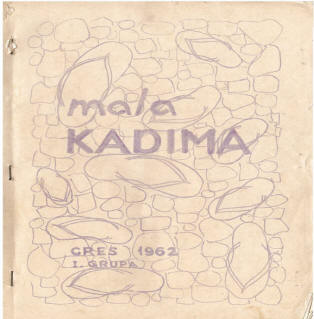 mala kadima